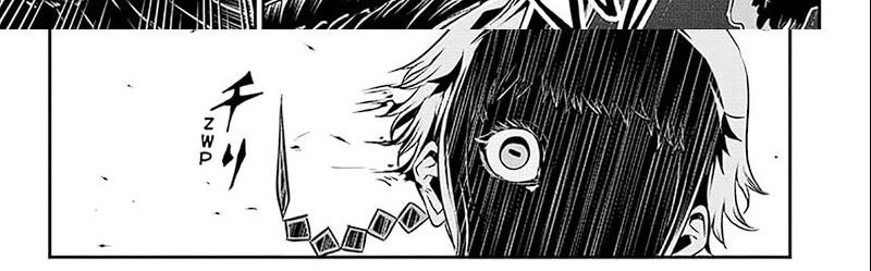 Nue’s Exorcist Chapter 40