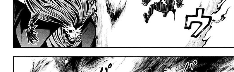 Nue’s Exorcist Chapter 40