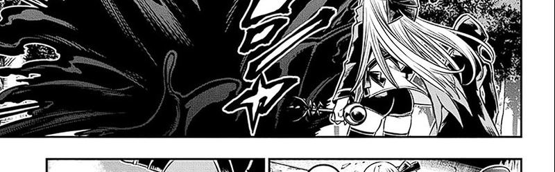 Nue’s Exorcist Chapter 40