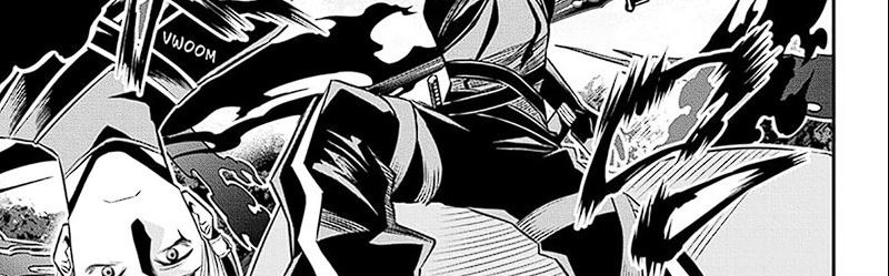 Nue’s Exorcist Chapter 40