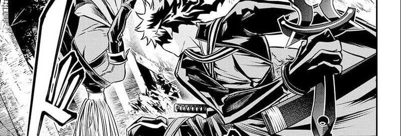 Nue’s Exorcist Chapter 41