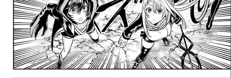 Nue’s Exorcist Chapter 41