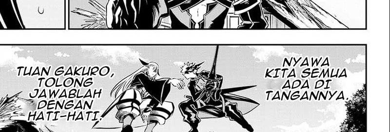 Nue’s Exorcist Chapter 41