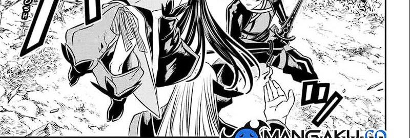 Nue’s Exorcist Chapter 41