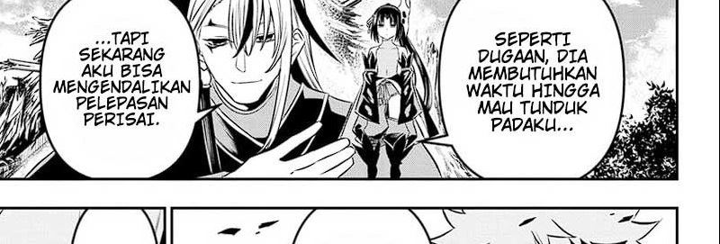 Nue’s Exorcist Chapter 41