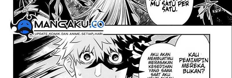 Nue’s Exorcist Chapter 41