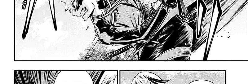 Nue’s Exorcist Chapter 41