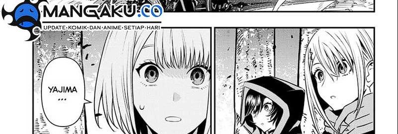 Nue’s Exorcist Chapter 41