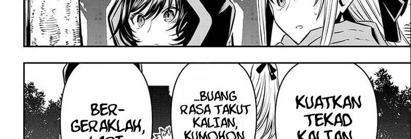 Nue’s Exorcist Chapter 41