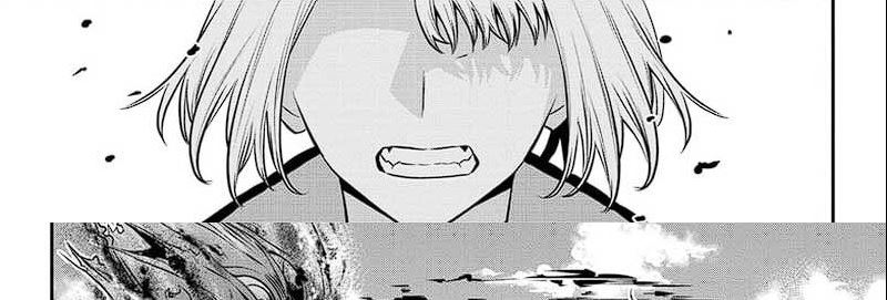 Nue’s Exorcist Chapter 41