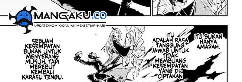 Nue’s Exorcist Chapter 41