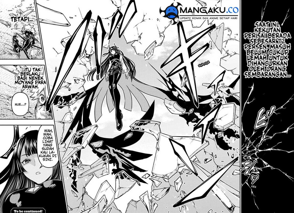 Nue’s Exorcist Chapter 41