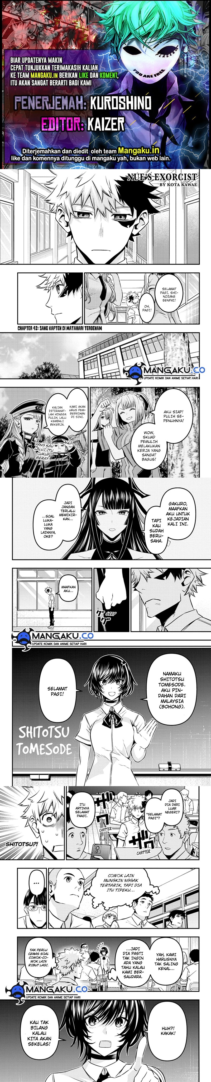 Nue’s Exorcist Chapter 43