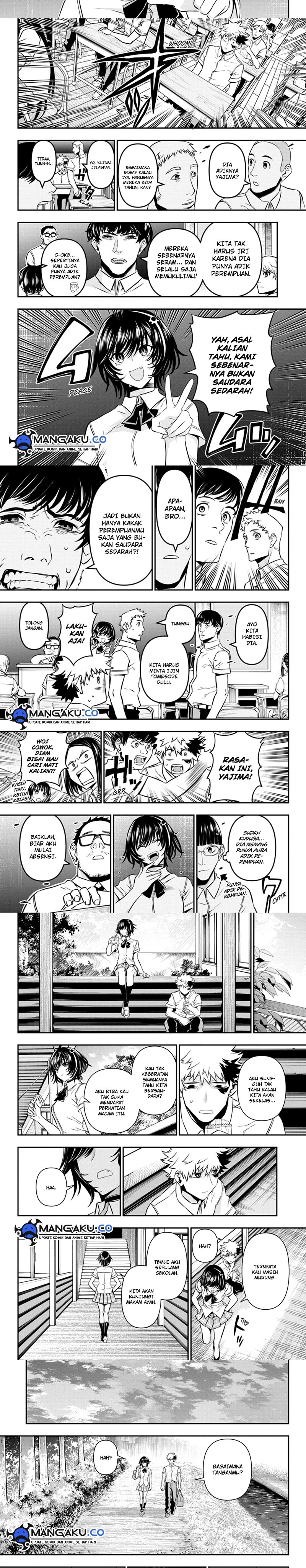 Nue’s Exorcist Chapter 43