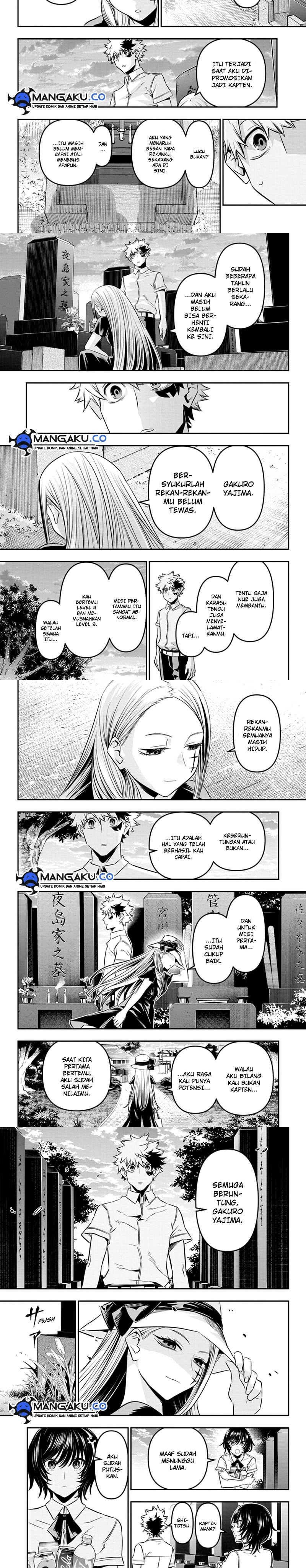 Nue’s Exorcist Chapter 43
