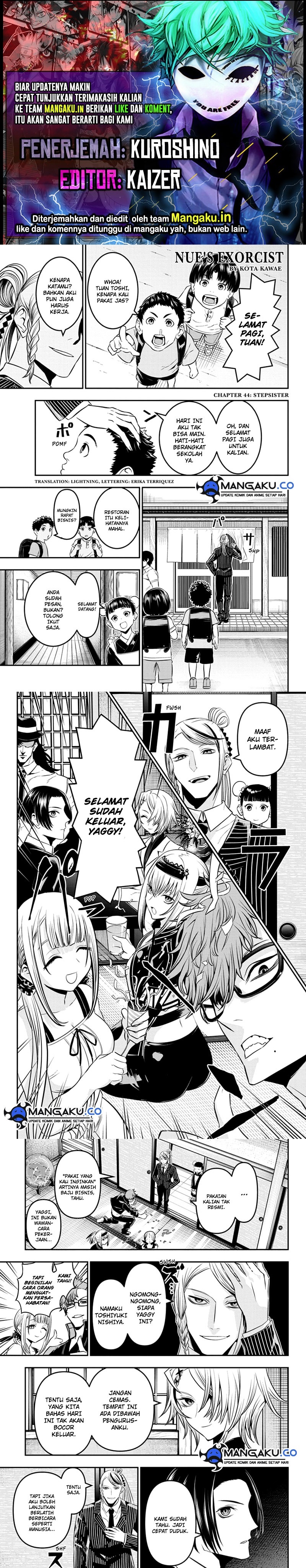 Nue’s Exorcist Chapter 44