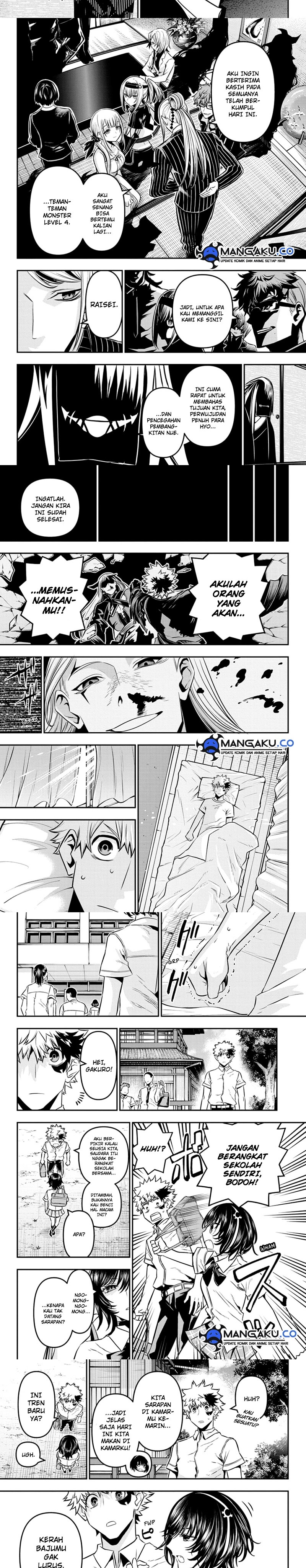 Nue’s Exorcist Chapter 44