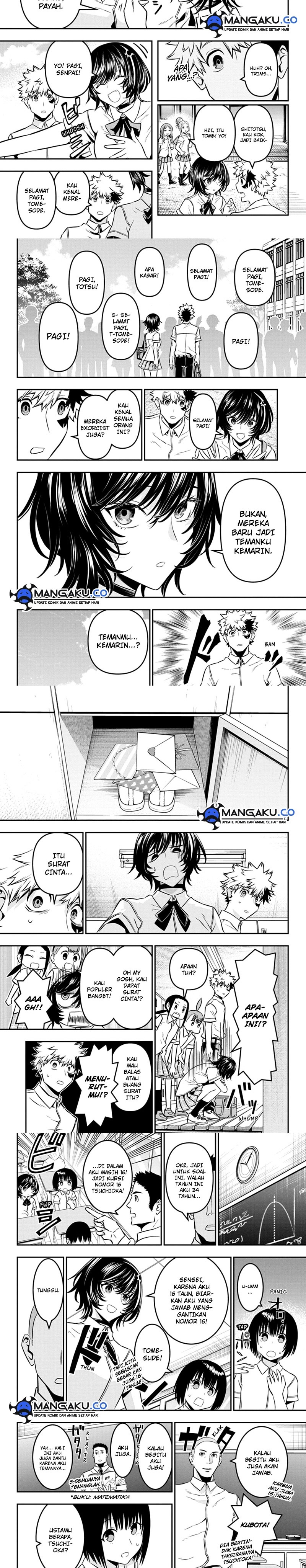 Nue’s Exorcist Chapter 44