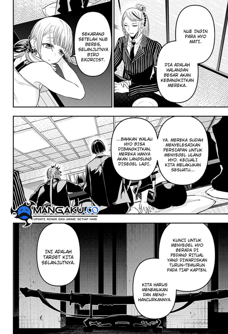 Nue’s Exorcist Chapter 45