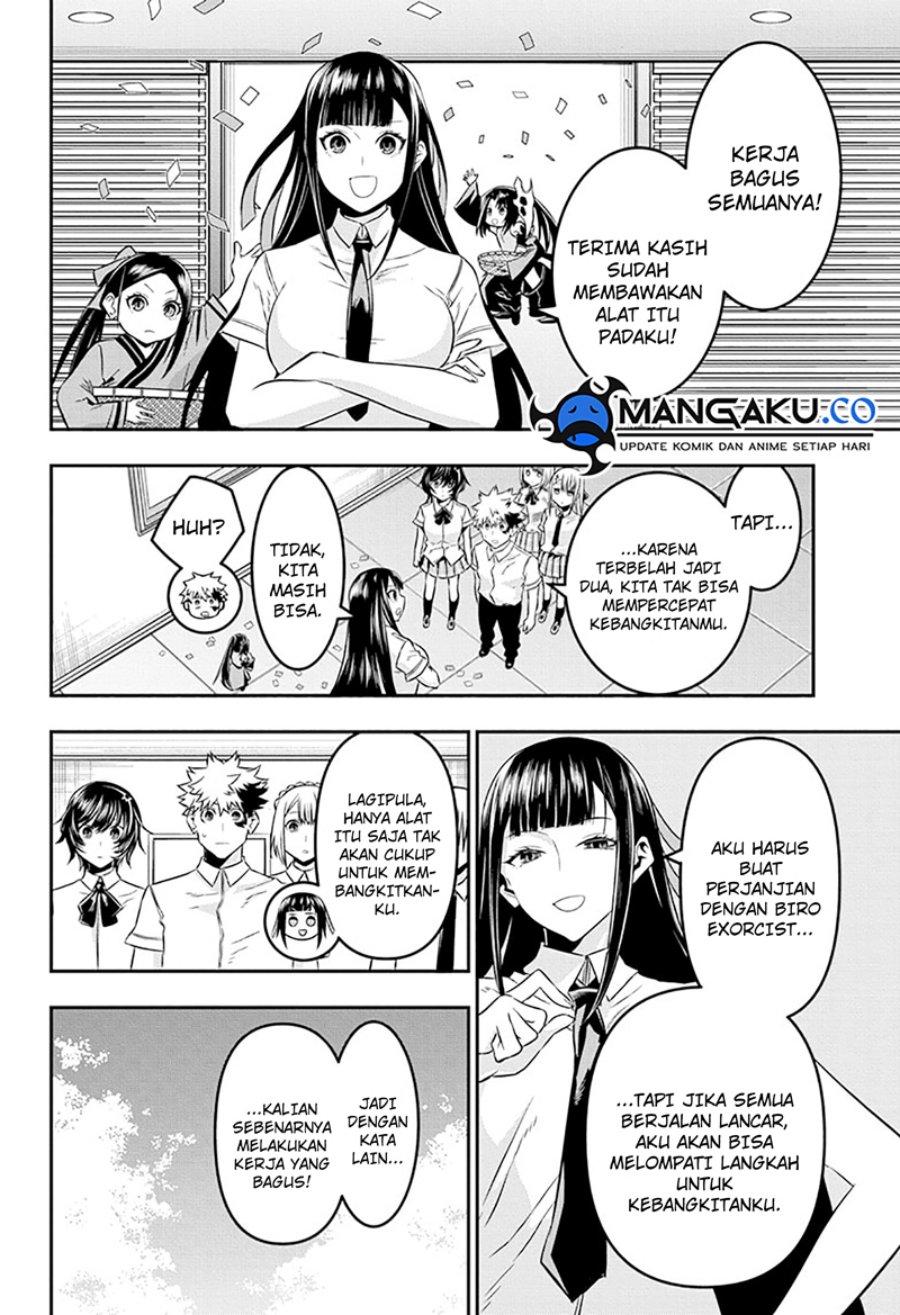 Nue’s Exorcist Chapter 45