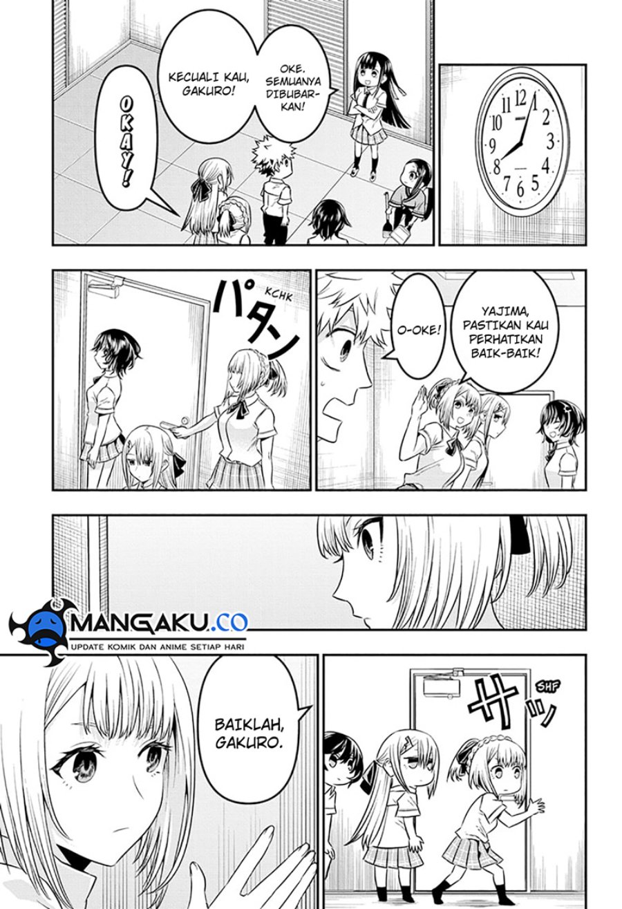 Nue’s Exorcist Chapter 45