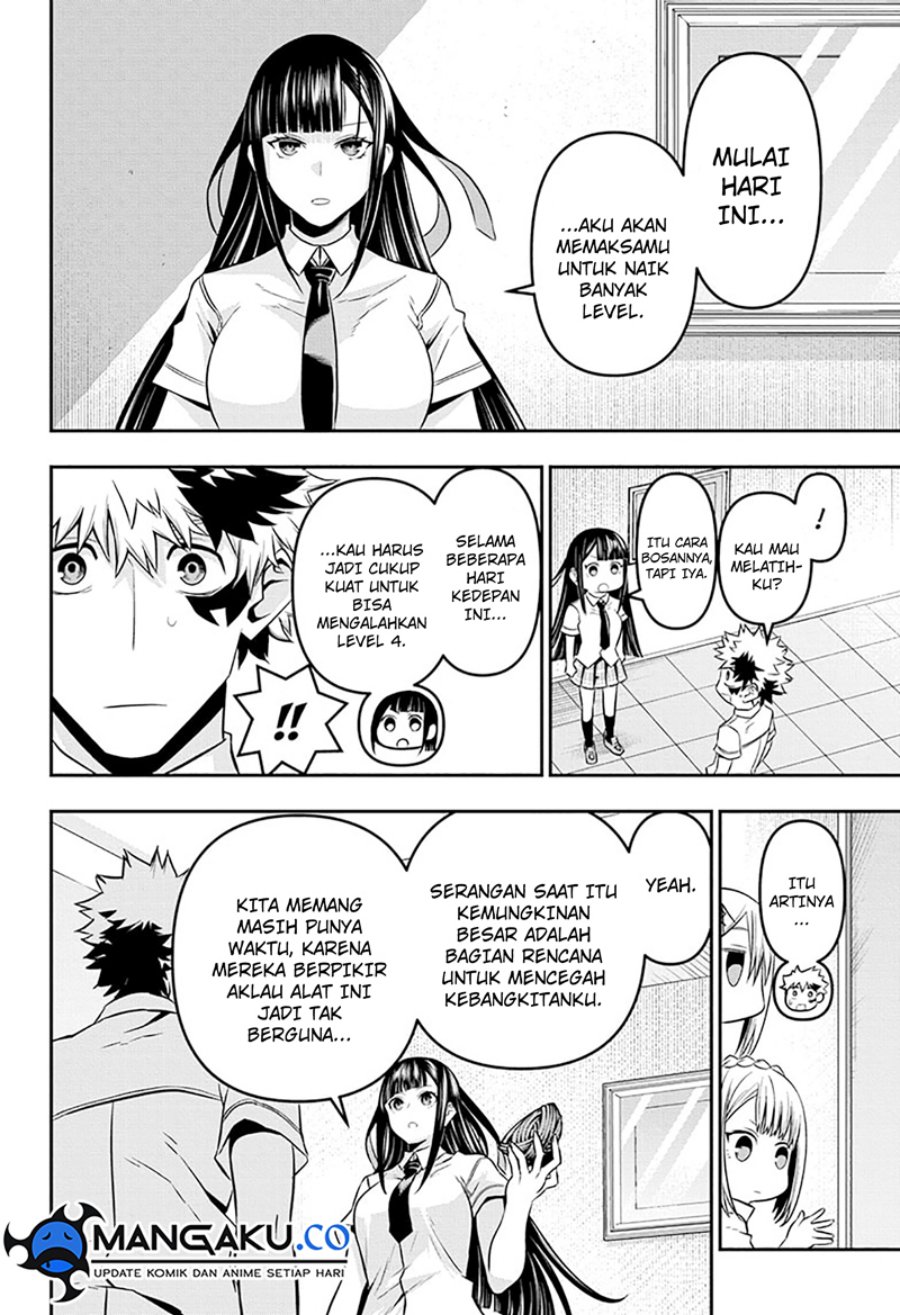 Nue’s Exorcist Chapter 45