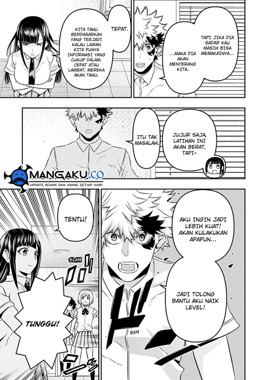 Nue’s Exorcist Chapter 45