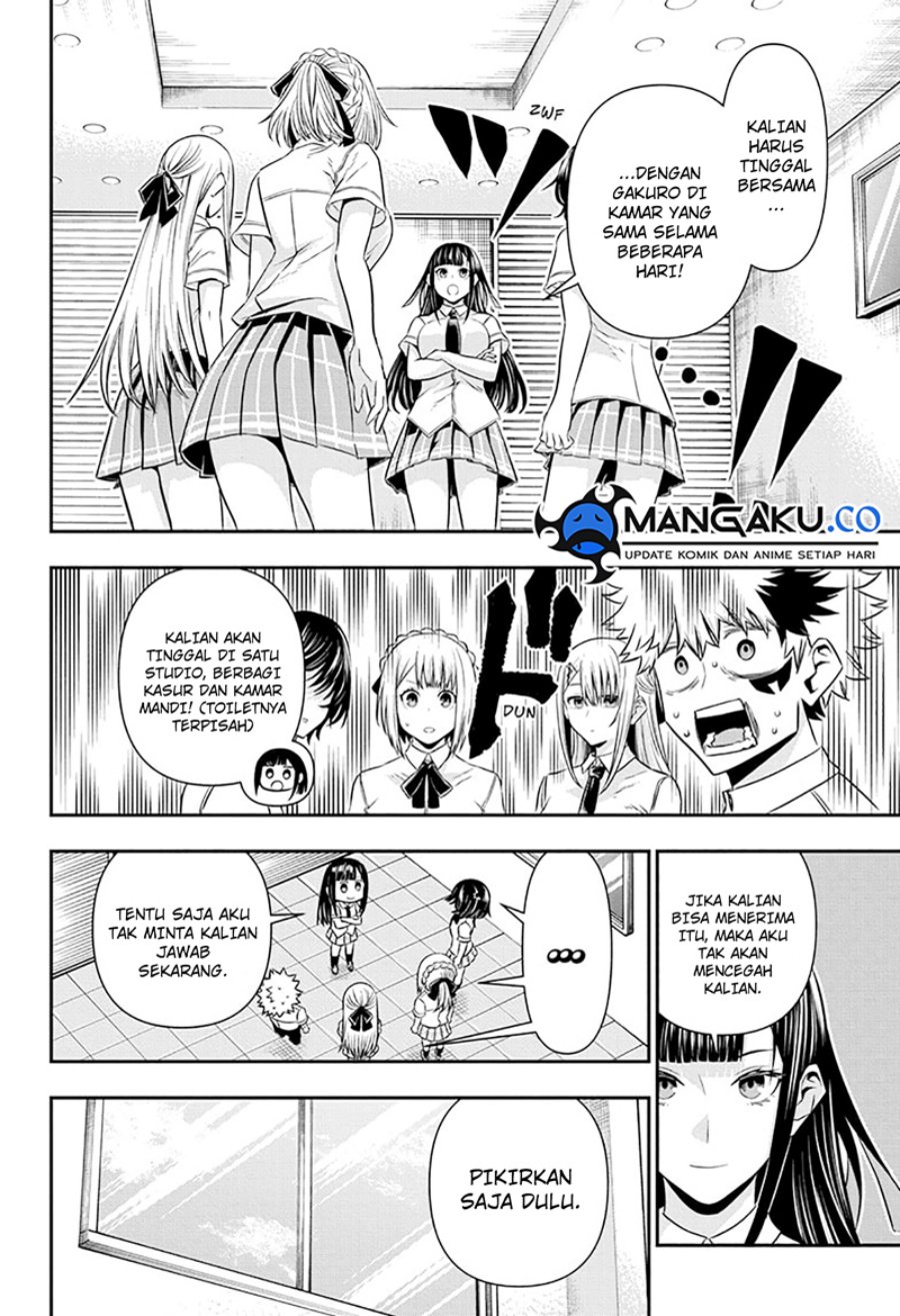 Nue’s Exorcist Chapter 45