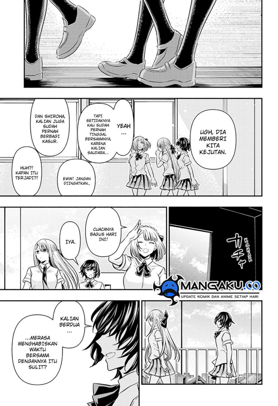 Nue’s Exorcist Chapter 45