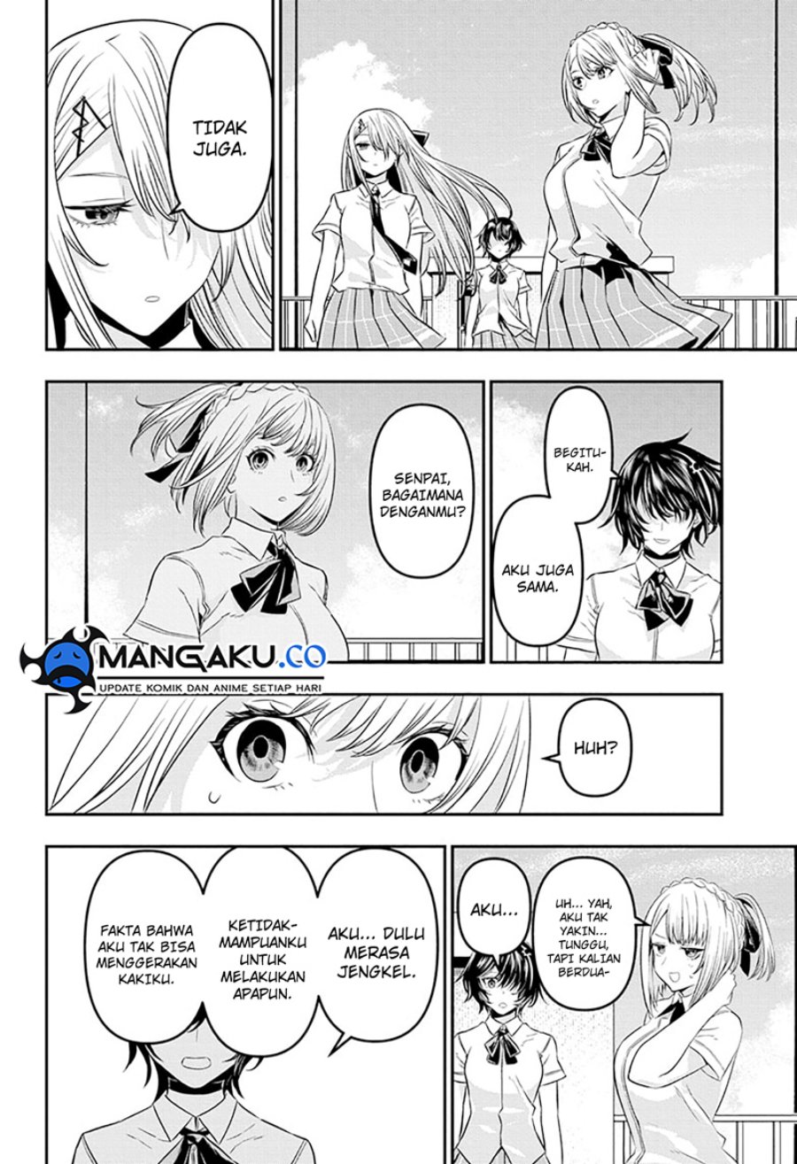 Nue’s Exorcist Chapter 45