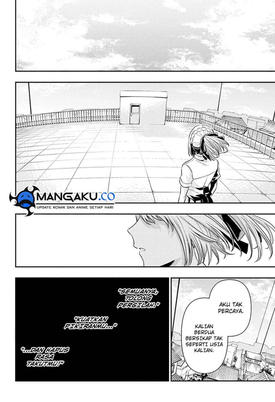 Nue’s Exorcist Chapter 45