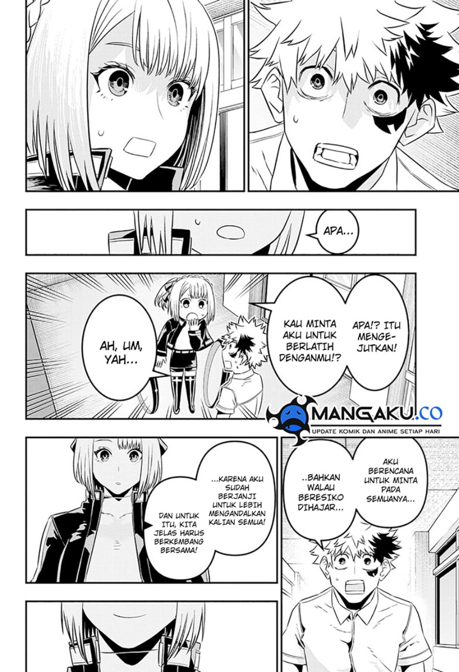 Nue’s Exorcist Chapter 45