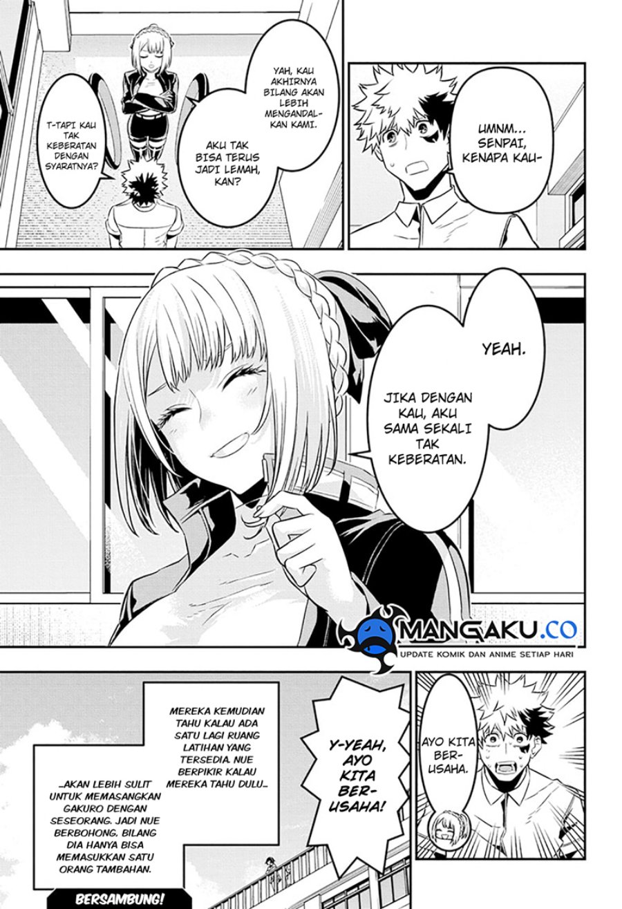 Nue’s Exorcist Chapter 45