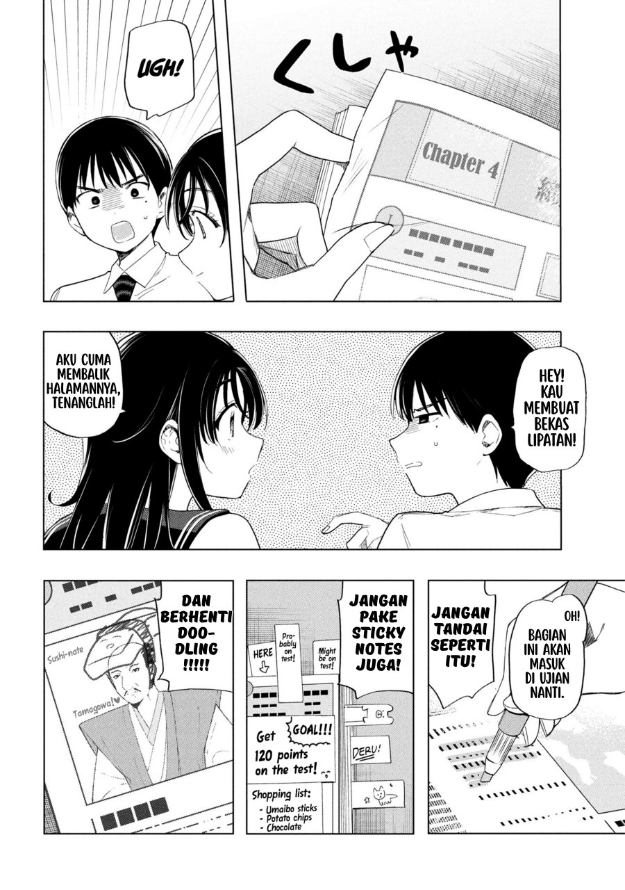Ochinai Yogore wo Boku wa Nanto Yobeba Yokatta noka Chapter 2