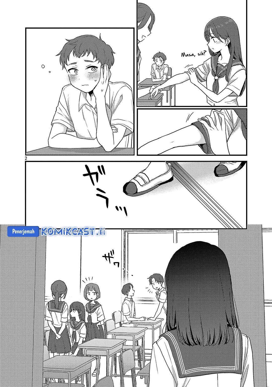Okaeri, Papa Chapter 29