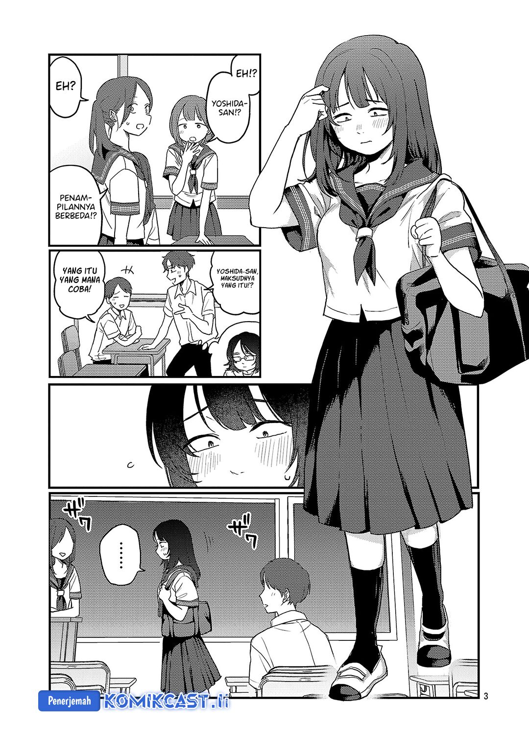 Okaeri, Papa Chapter 29