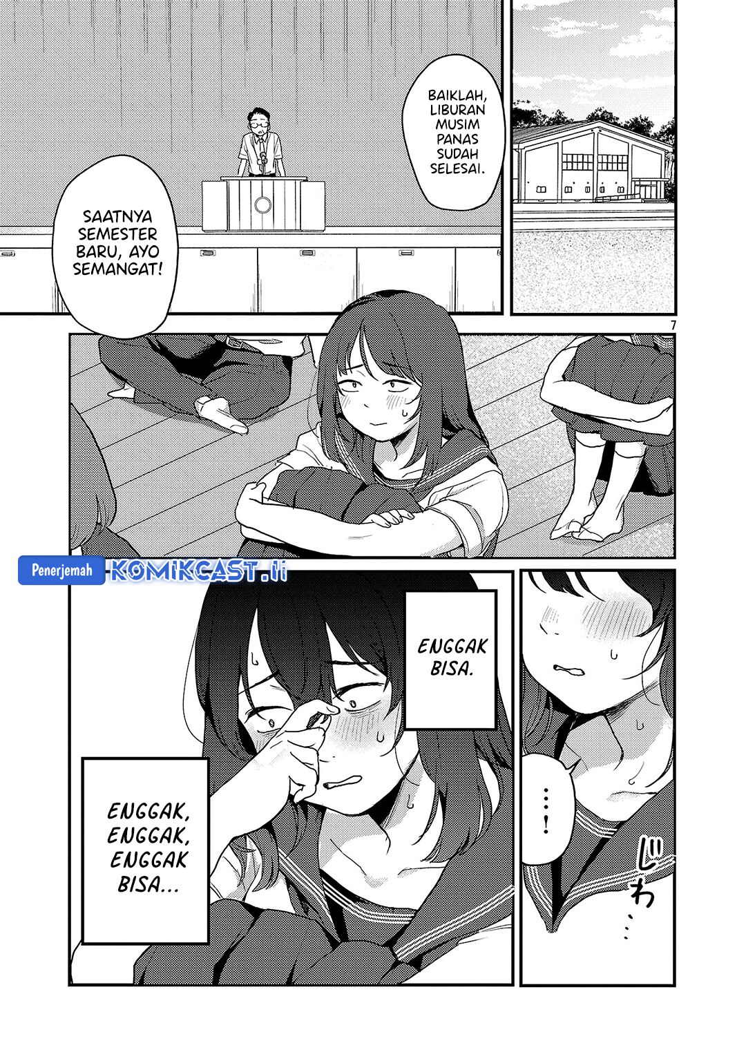 Okaeri, Papa Chapter 29