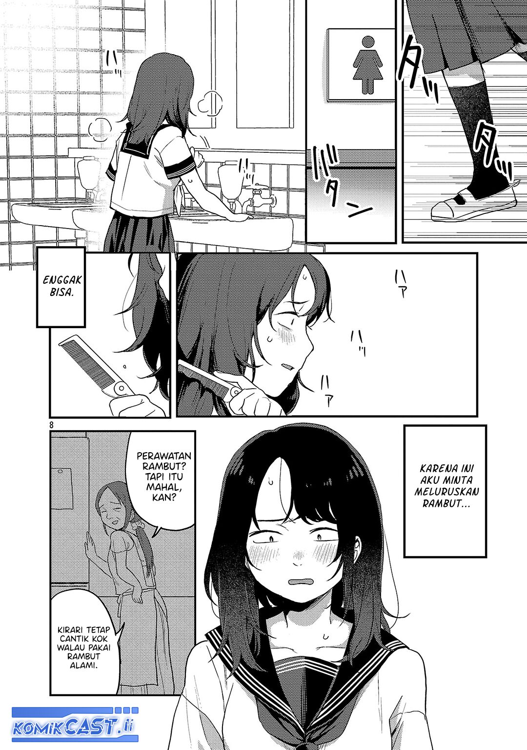 Okaeri, Papa Chapter 29