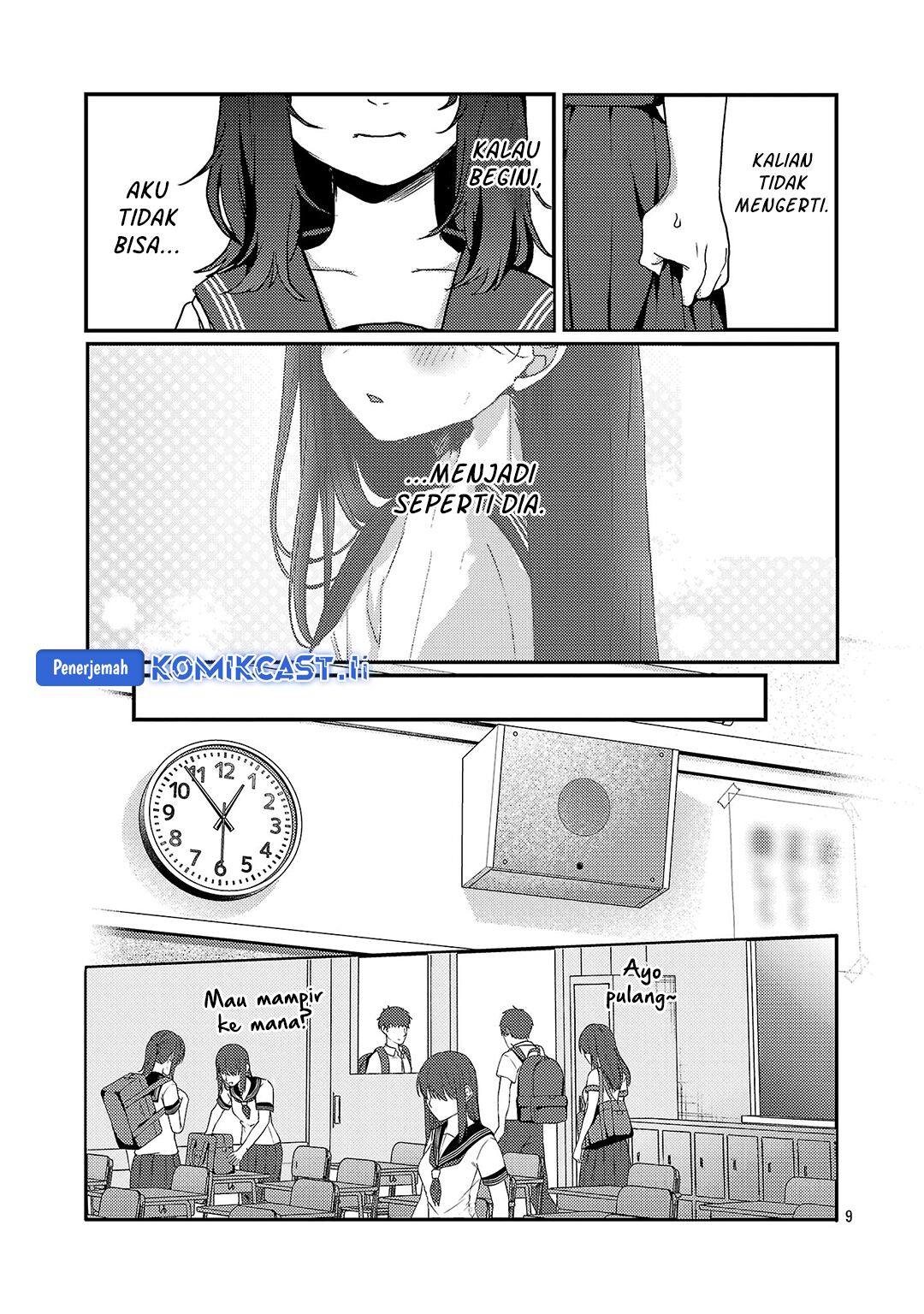 Okaeri, Papa Chapter 29