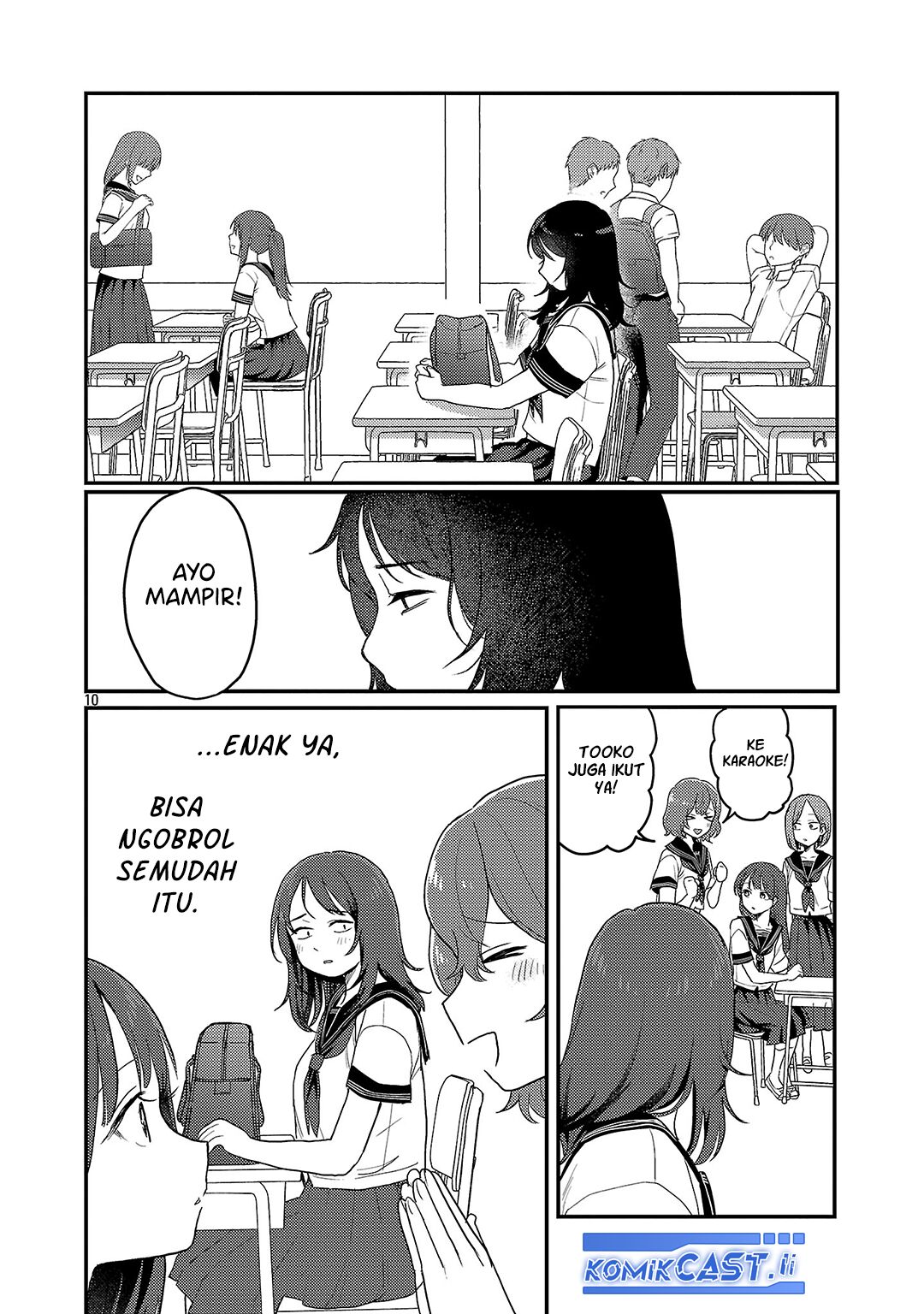 Okaeri, Papa Chapter 29