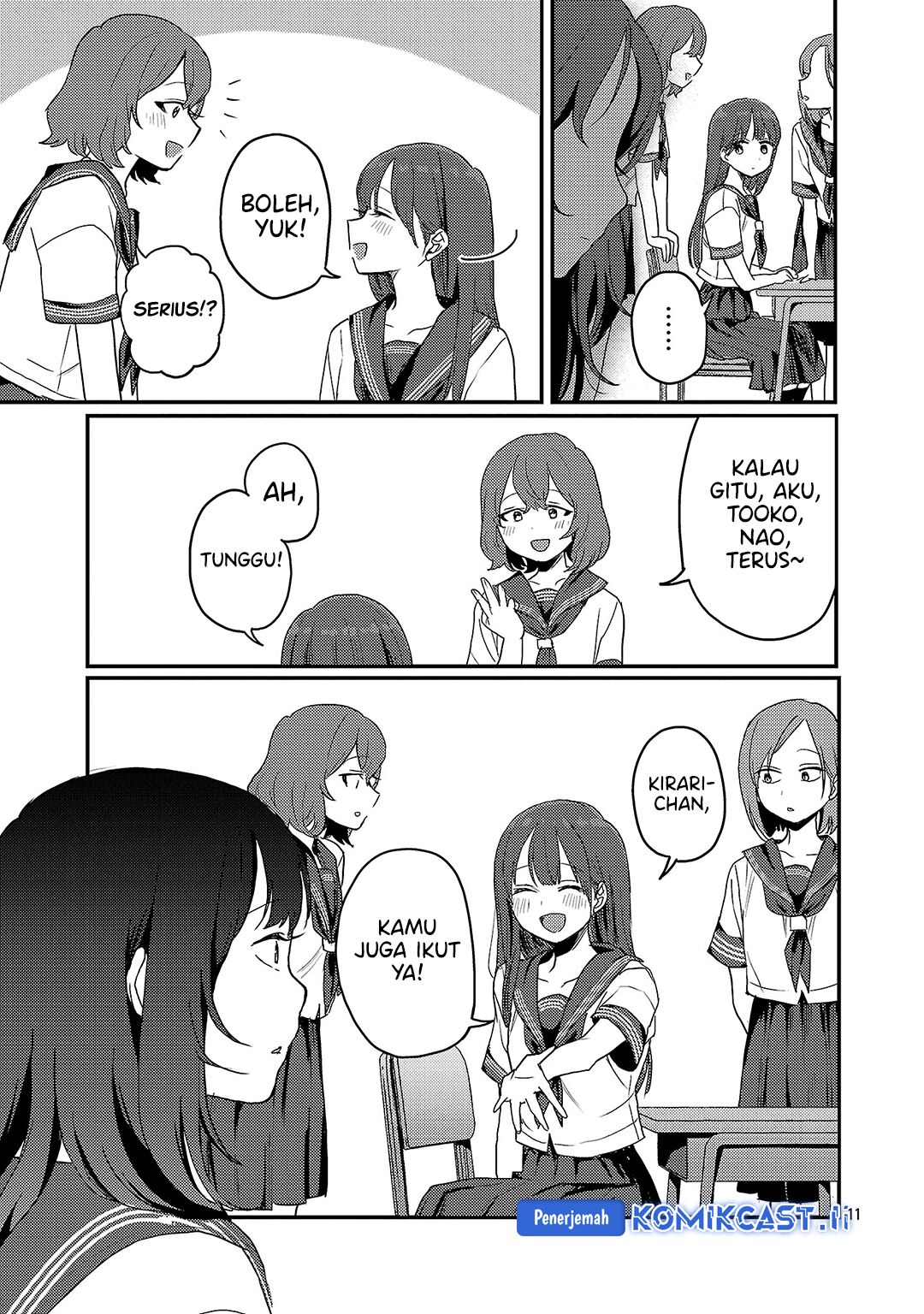 Okaeri, Papa Chapter 29