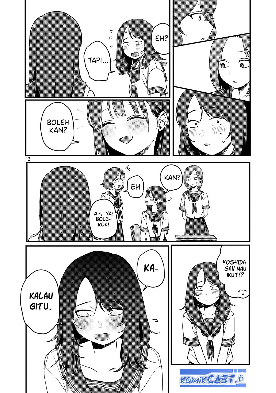 Okaeri, Papa Chapter 29