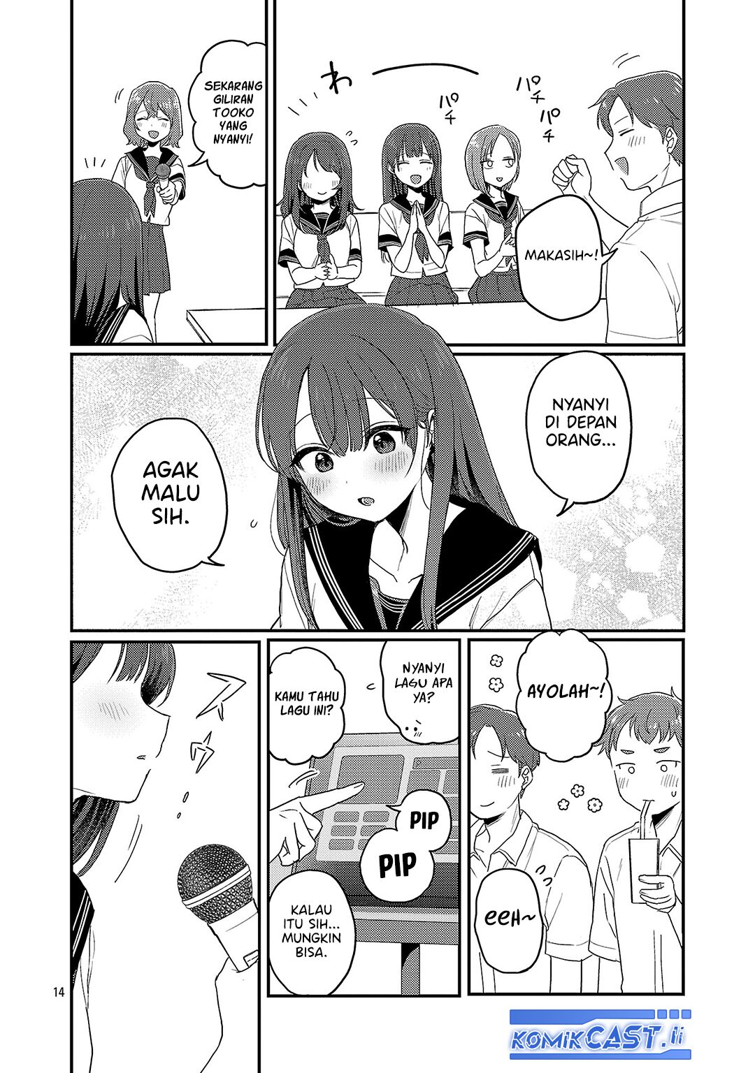 Okaeri, Papa Chapter 29