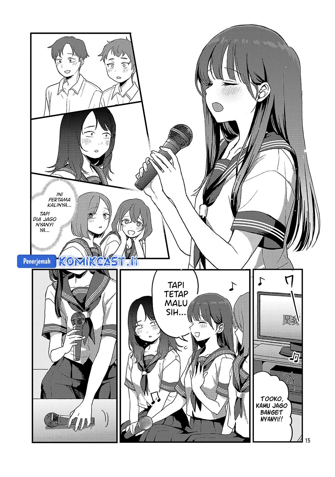 Okaeri, Papa Chapter 29