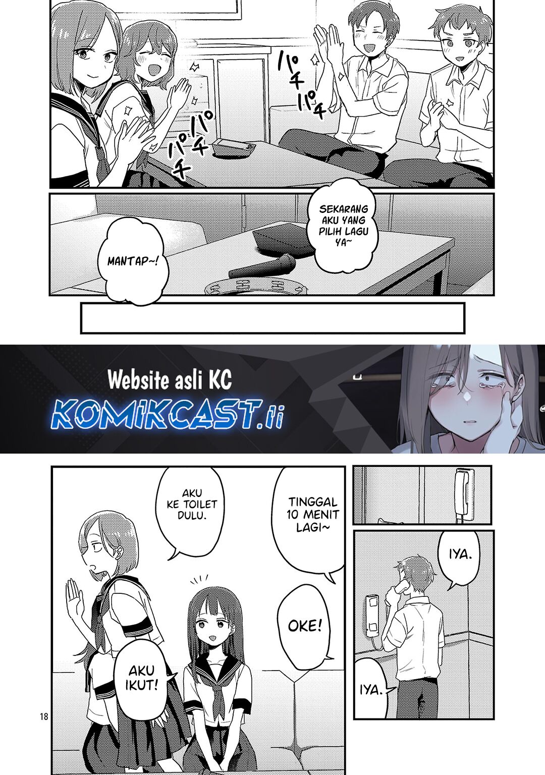 Okaeri, Papa Chapter 29