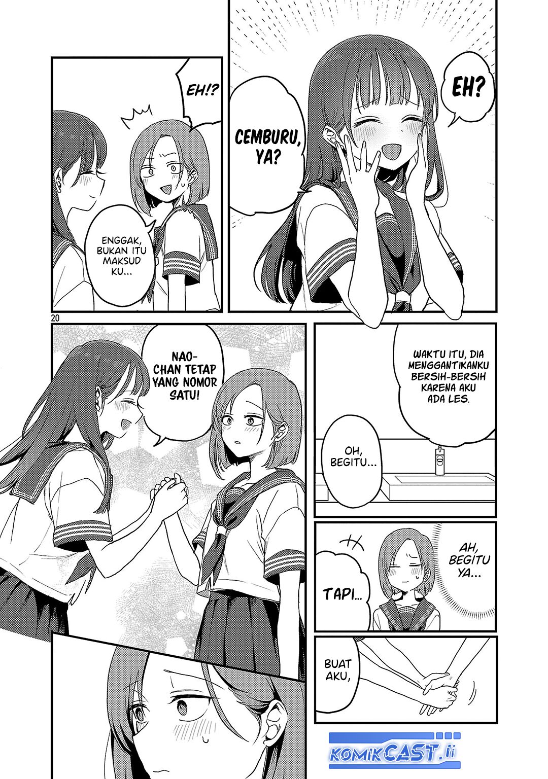Okaeri, Papa Chapter 29