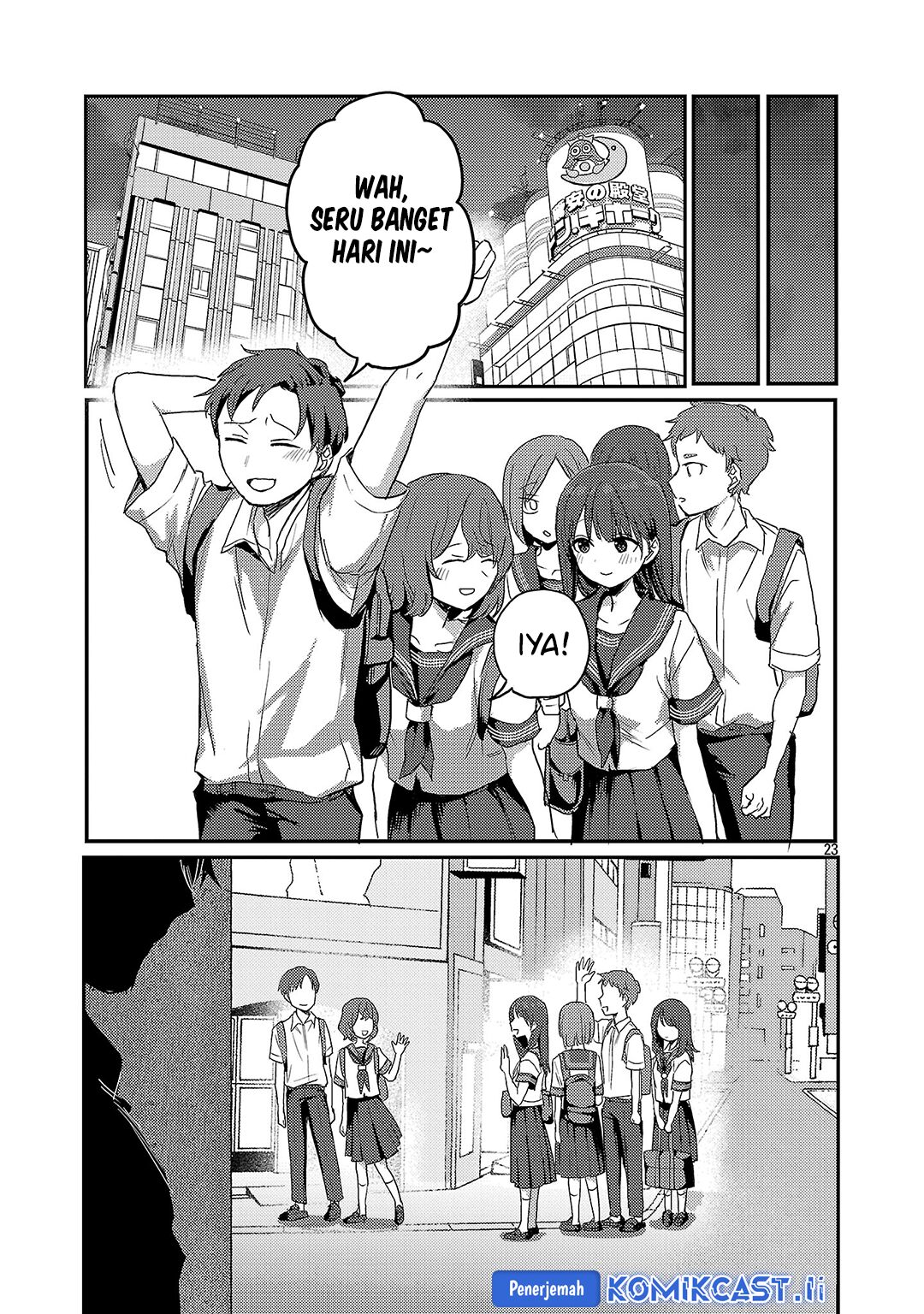 Okaeri, Papa Chapter 29