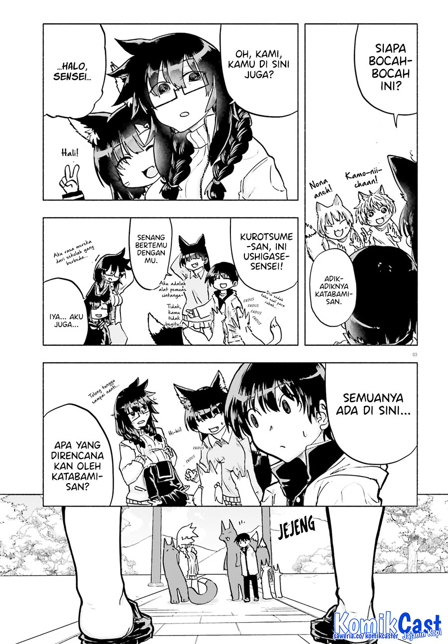 Okitsune Gal Katabami-san Chapter 14