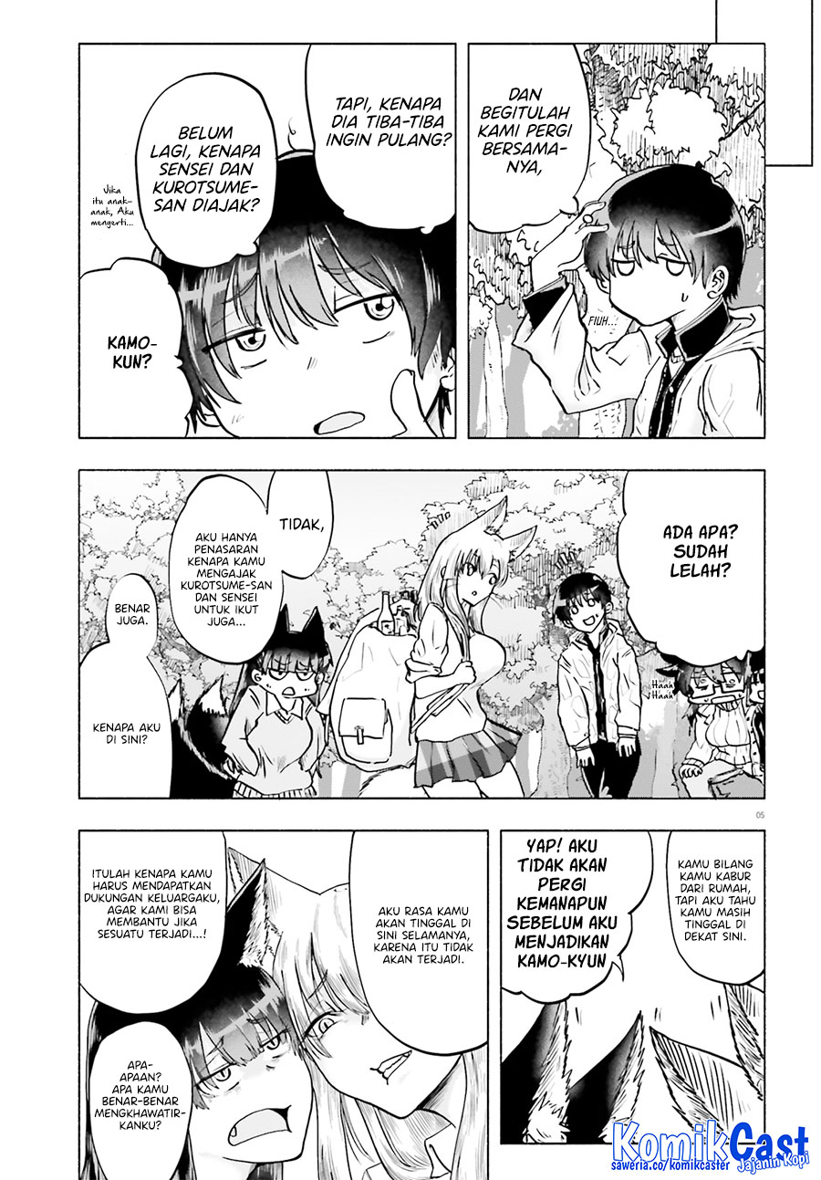 Okitsune Gal Katabami-san Chapter 14