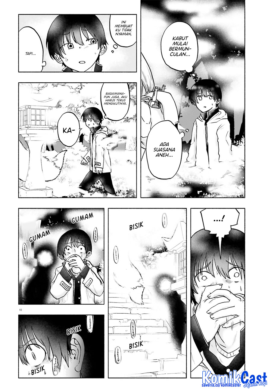 Okitsune Gal Katabami-san Chapter 14